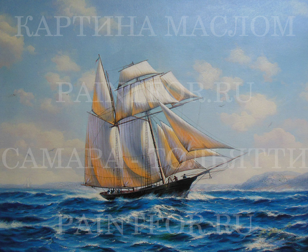 Картина маслом Парусник 50х60